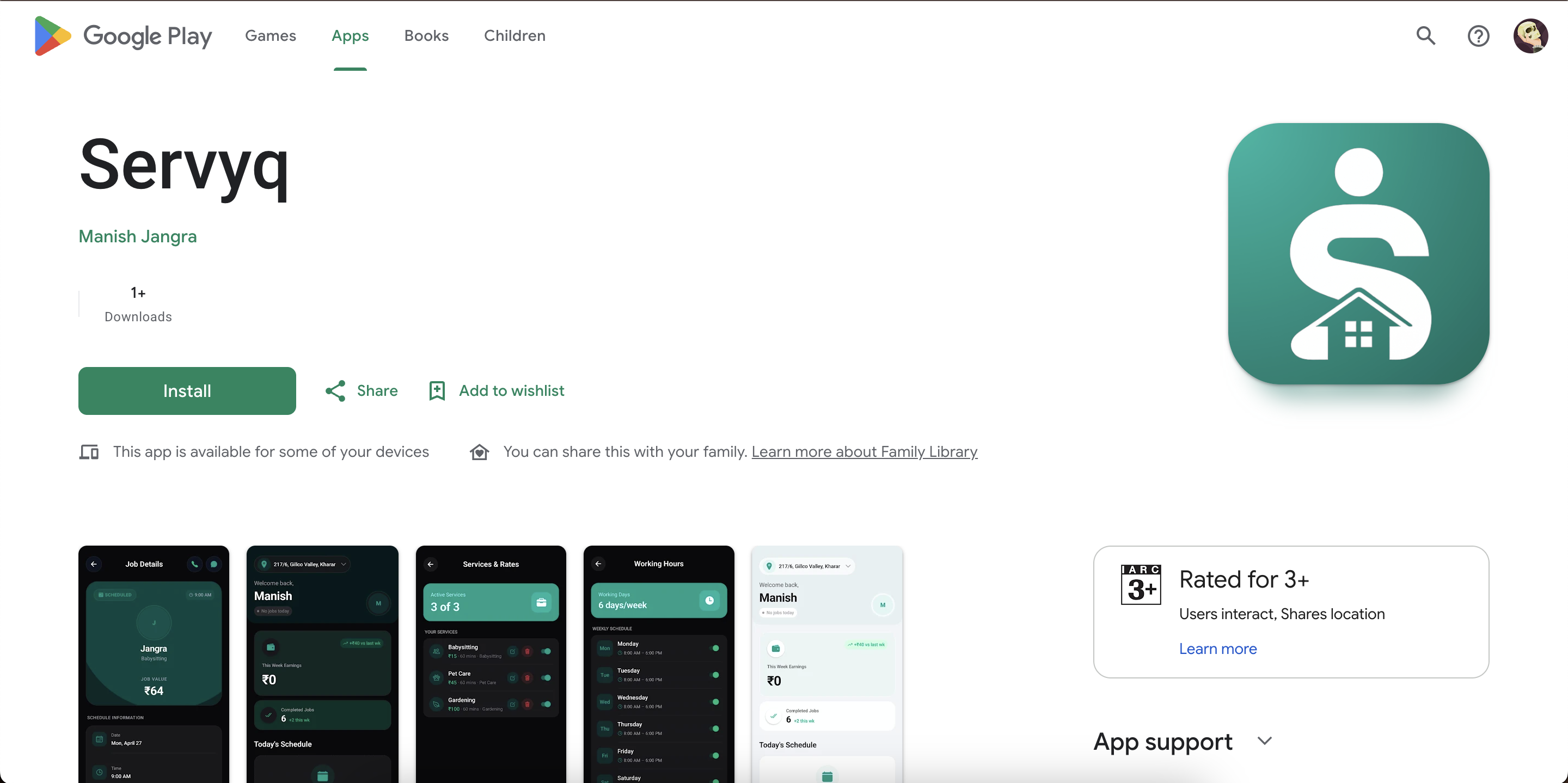 Servyq application interface showing service booking and dispatch management